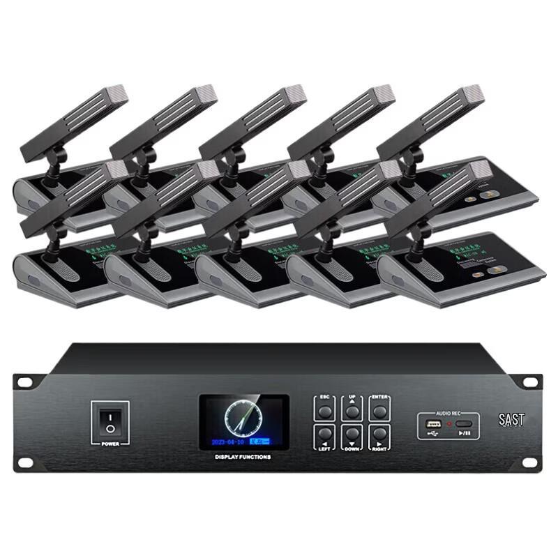 

SAST Professional Conference Microphone System CN plug (adapter included)