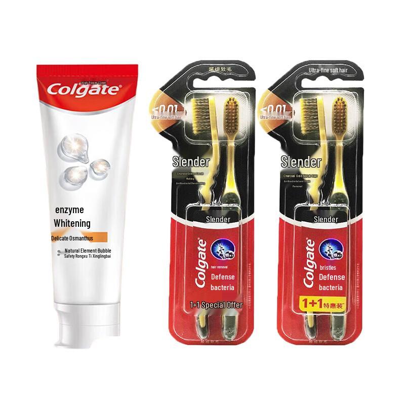 Colgate Osmanthus Whitening Toothpaste & Charcoal Toothbrush Set
