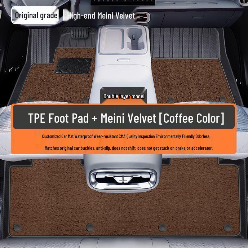 Leapmotor B01 Floor Mats Set: TPE Full Surround, Rear Row & Trunk, Waterproof, New Style.