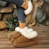 Fashion Large Size Women's Snow Boots Fashion Slip-On Thick Bottom Lazy Cotton Boots Lined Warm Platform Cotton Shoes for Women