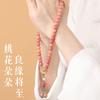 Pinkish-purple Bodhi seed double-loop bracelet for women, Chinese-style hand-held lotus ornament, Bodhi root Buddhist bead bracelet