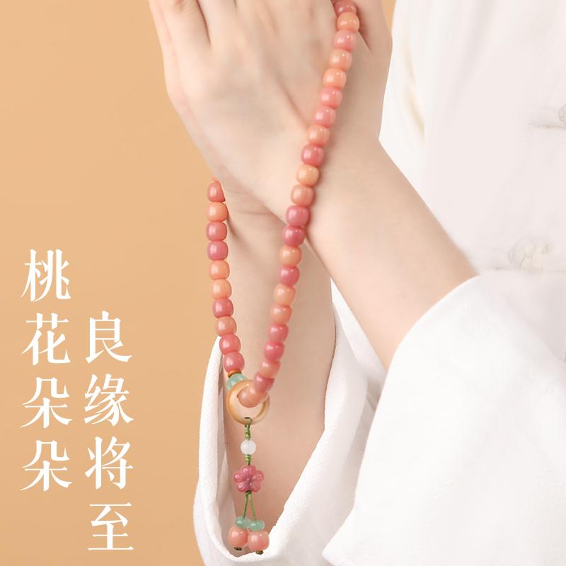 Pinkish-purple Bodhi seed double-loop bracelet for women, Chinese-style hand-held lotus ornament, Bodhi root Buddhist bead bracelet