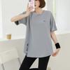 Lockere Yoga-Kleidung Schnelltrocknend Damen Fitnessstudio Fitness Yoga T-Shirt Einfarbige Mittellange Sport-Kurzarm Lockere Weiche Shirts