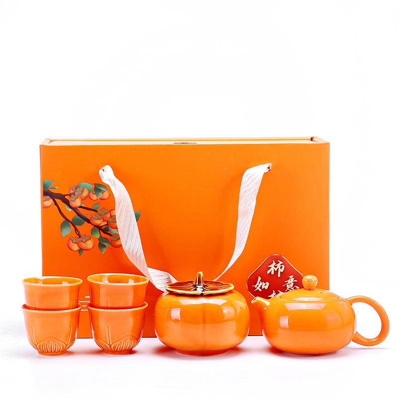Kaki Ruyi Teeset, Kaki Teekanne, Teetasse, Kaki Geschenkbox, Handgeschenk, Jahrestagung, Firmensitzungsgeschenk, klein