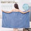 Junkisha Wrap Adult Size Pool 76cm Plain Pink Towel, Towel, Length, Large, Absorbent, Quick-Drying, Lightweight, Fluffy, Soft,