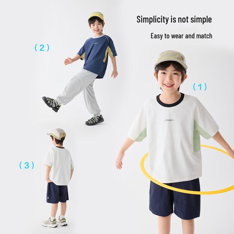 Boy's Sun Protection Cooling Quick-Dry Short-Sleeve T-Shirt