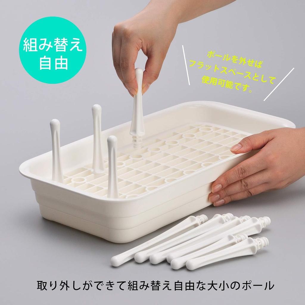 Inomata Chemical Dish Drying Set of Made In Organizes Dishes and 9873 (Inomata-k) Rack, Pota, White, 2, Japan, Space-Saving, Bottles, Disassembled,
