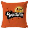 Halloween Pillow Pumpkin Little Witch Horror Cushion Linen Cushion Cover Holiday Party Pillow Cover Bed Backrest