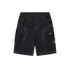 FILA Original Urban Functional Cool Touch Casual Shorts Men shorts Black F11M629809FBK