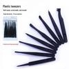 ABS Plastic Tweezers Set: Straight, Round, Bent, Flat, and Pointed Tips