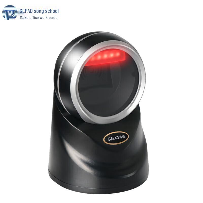 GEPAI P-800 1D 2D Barcode Scanner