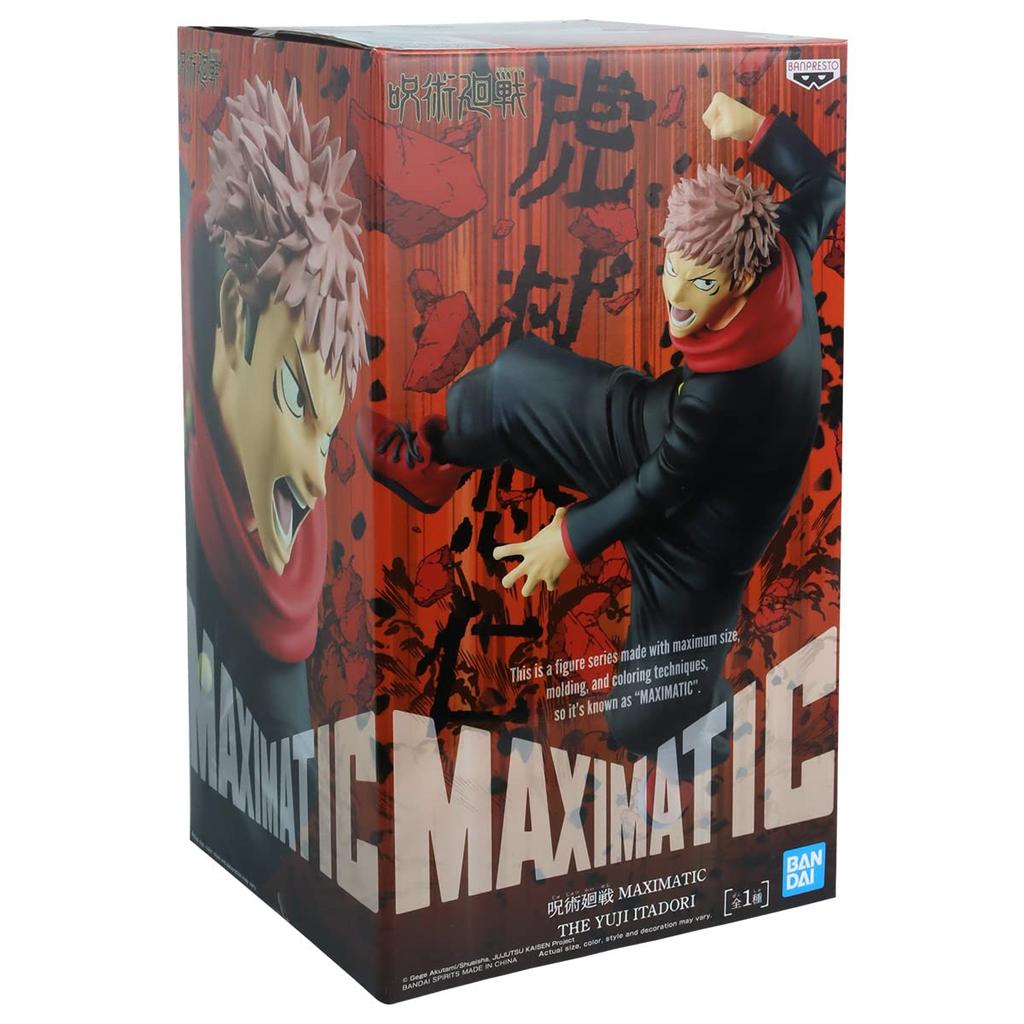 Banpresto Jujutsu Kaisen Combination Battle Yuji Itadori Figure