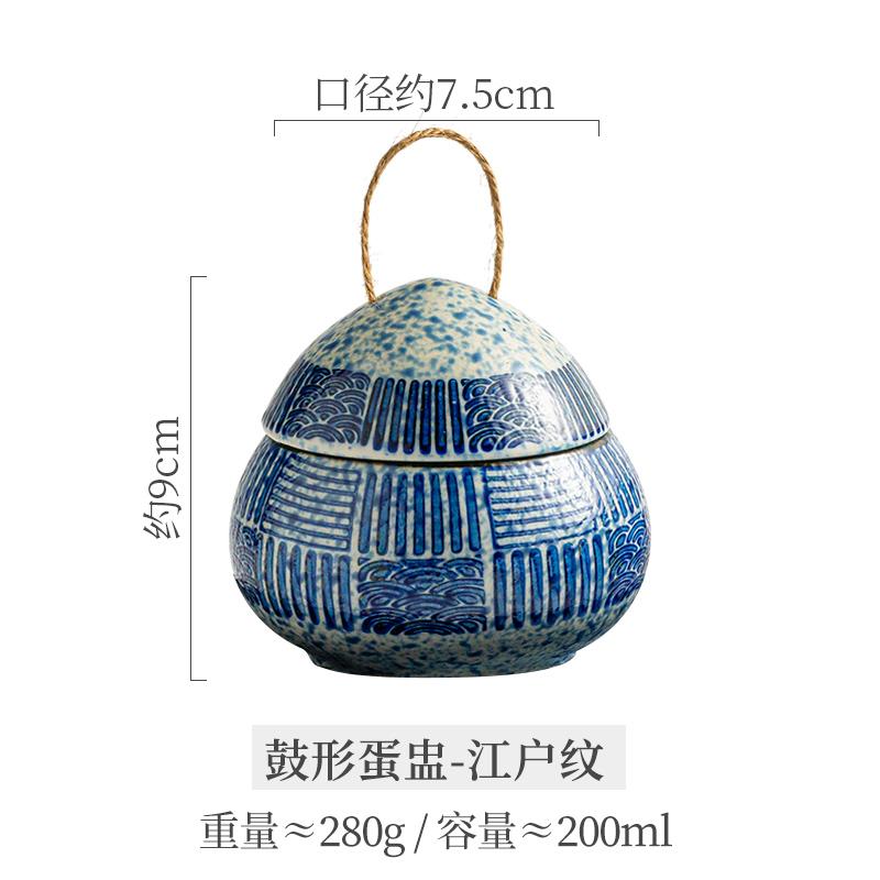Drum Shaped Egg Cup with Lid Creative Ceramic Bowl Stew Pot Dining Plate Dessert Bowls Sashimi Plate Soup Bowl Steamed Egg Bowls