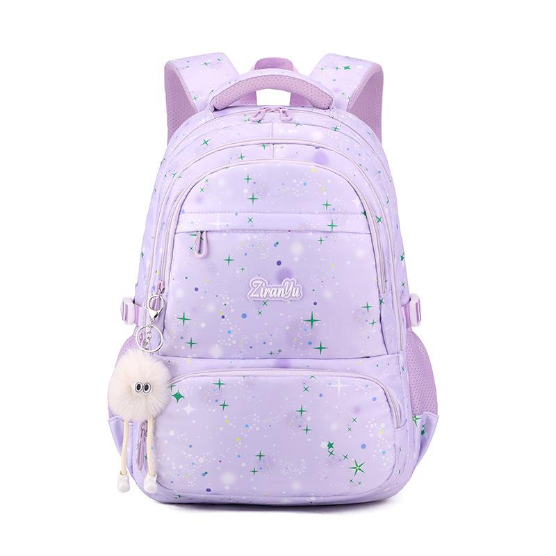 Leicht Atmungsaktiv Pupille Schulrucksack Niedlich Süß Mittelschulmädchen Rucksack Modisch Bunt Große Kapazität Schultasche für Klasse 3-6