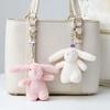 Cozy Bunny Mini Keyring 2-Piece Set Pink, Ivory