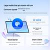 WAO Tmall Genie AI Portable Smart Screen and Cinema Tablet (CN version)