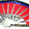 Stainless Steel Tai Chi Fan Decorative Folding Fans Chinese Kung Fu Fan for Performance Dance, Arts Dance, Training, Sports, Decorations, Festival,
