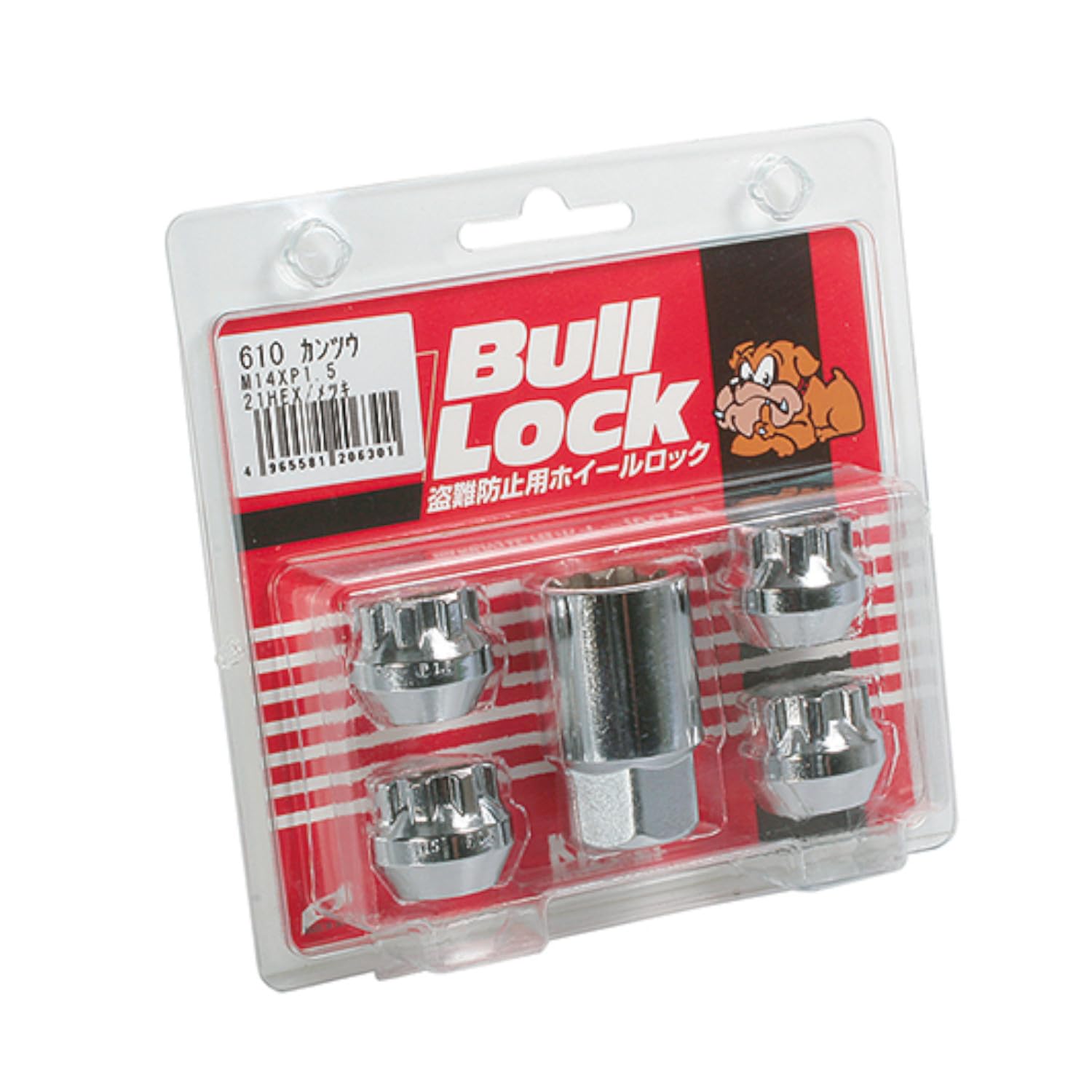 

Замок колеса Bull Lock 21 M14 x 2 Номер детали 610 KYO-EI (Индустрия Кёэй) Гайки, Шестигранные, P1.5, Штук,