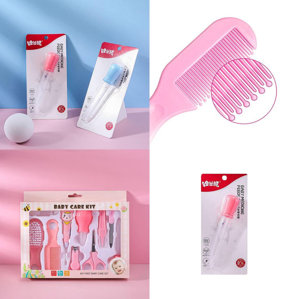Infant Baby Nail Clippers Kit With Safety Ear Pick Tools And Plastic Materials For Newborns