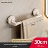 Handon Suction Cup Bathroom Towel Rack