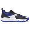 Adidas Dame Certified Extply 2.0 'Royalblau Weiß' Sneaker ID1811