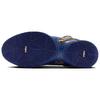Nike Monopoly X LeBron 22 NRG EP Token Unisex Sneakers Blue Deep-Royal-Blue Metallic-Gold HV5146-400