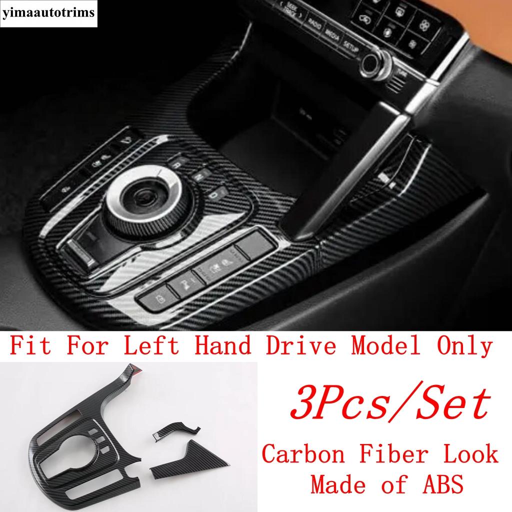 Manual Transmission Gear Shift Panel Frame Decor Cover Trim For For Kia Seltos - 2024 ABS Carbon Fiber Interior Accessories