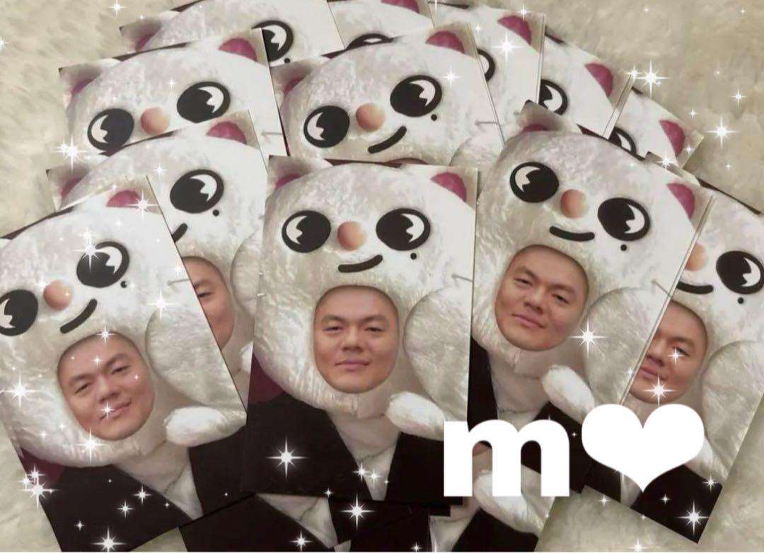 

[USED] Stray Kids Jinilette JYP Mochi Gori Cards (50 pieces)