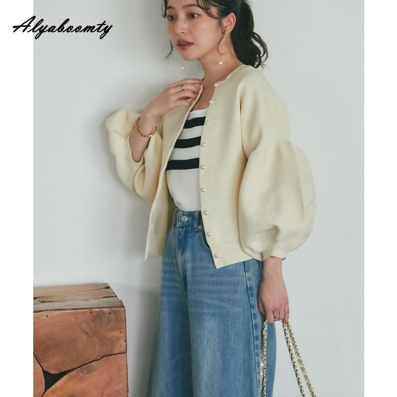 Korean Ulzzang Autumn Winter Women Sweater Blue Pink Black Apricot Knitting Cardigan Knitted Lantern Sleeve Stylish Outerwear
