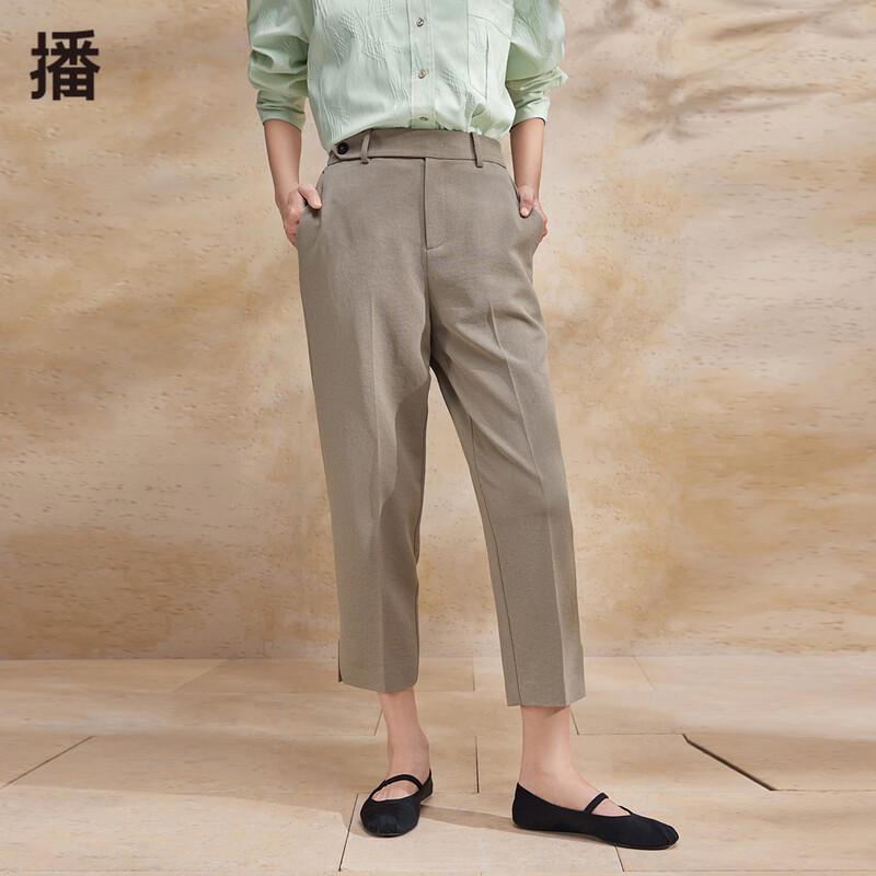 Women's High-Waisted Harem Suit Pants