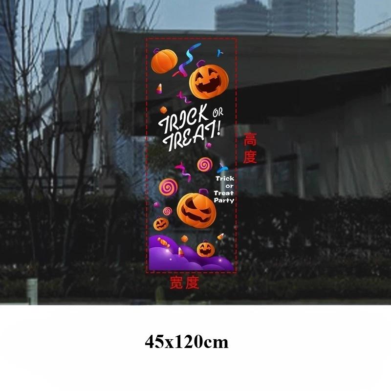 45x120cm Halloween Pumpkin Window Stickers Cartoon Candy Jack-o'-lantern Static Sticker Black Cat Ghost Festival Happy Halloween