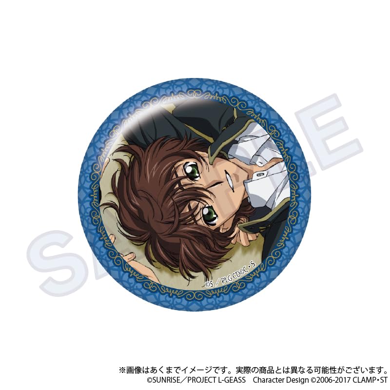Codice Geass: Lelouch della Ribellione Suzaku ver. Scatola da 6 Spille da Collezione Trading