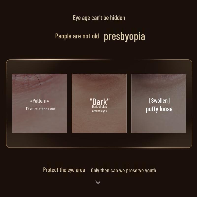 Hanshu Gold Honeycomb Peptide Firming Eye Mask