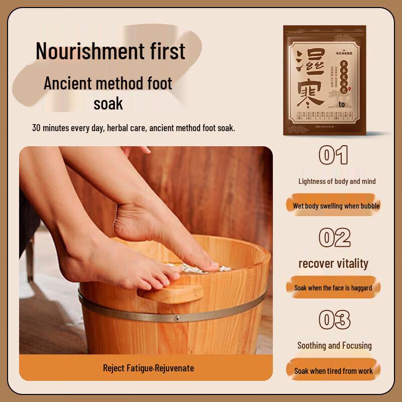 Haishi Hainuo Artemisia Herbal Foot Soak Pack