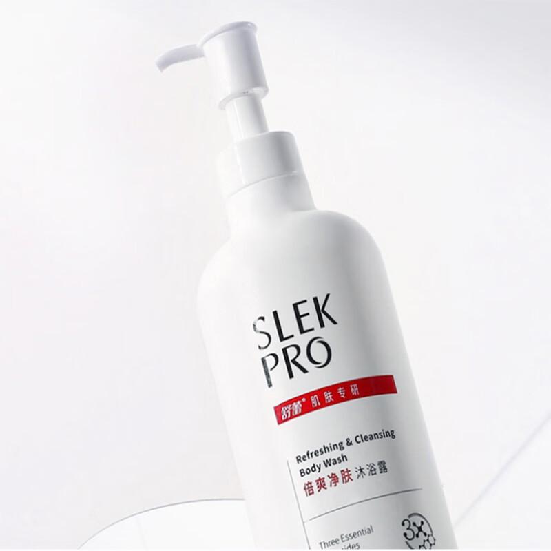 

Shulei Extra Refreshing Purifying Shower Gel