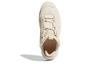Adidas Streetball 'Cream Grey' Women's FX9791