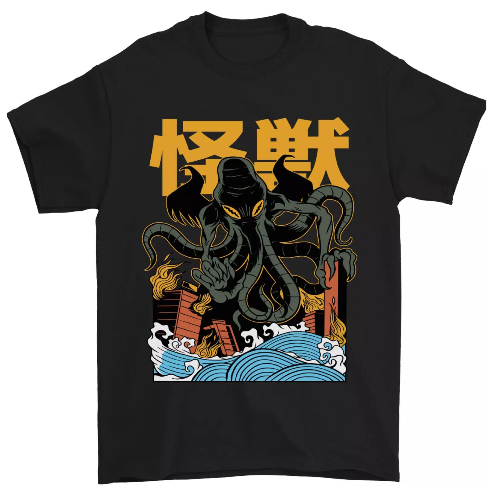 Cthulhu Japanese Anime Kraken Mens T-Shirt 100% Cotton S