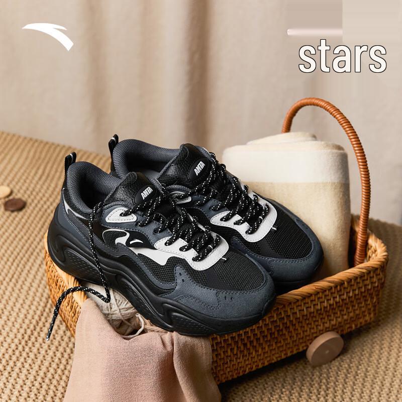 Anta Starlight C37 Women's Casual Sneakers