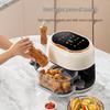 Panoramic Color Screen Multi-Functional Air Fryer