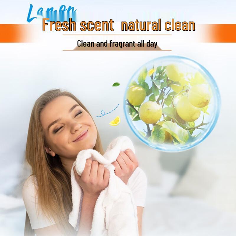 Tide All-Purpose Lemon Laundry Soap (2 X 188g Bars)