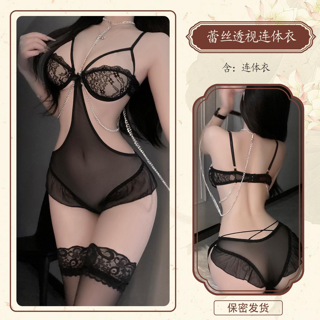 Man wants erotic lingerie uniform seduction lace perspective no-take-off steel rim onesie cosplay 9346