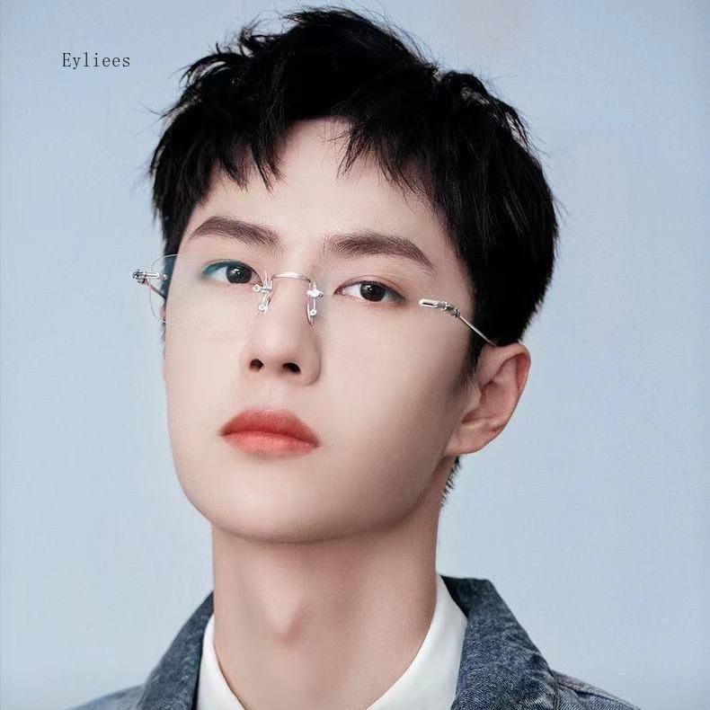 Herre Business Innfatningløse Lesebriller Innfatning Anti Blått Lys Blokkerende Presbyopi Briller 0+1.0+1.5+2.0+2.5+3.0+3.5+4.0 Unisex