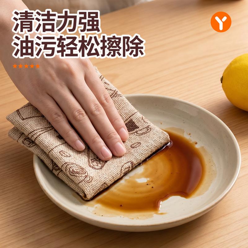 Can Be Torn by Hand, Throw Around the Rag, Special for Kitchen, Thickened Water Absorption, Non-oil, Disposable Cleaning Cloth, Wet and Dry Use