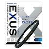 MARUMI EXUS Lens Protect (AZ) 67mm Lens Filter, 0.3% Reflectance, Anti-Static, Water-Repellent, Dirt-Resistant, Thin Frame, Made In Japan, 812115