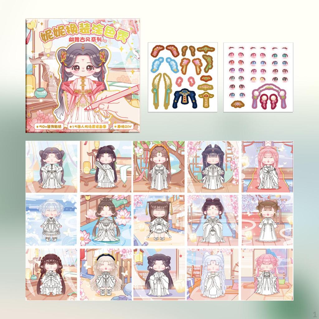 12 Count Princess Face Sticker Craft for Kids Birthday Activities