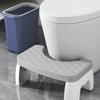 Toilet Potty Stool 7 Inch Heavy Duty Easy Healthy Bowel Movements Relieve Hemorrhoids Constipation Ergonomic Toilet Stool