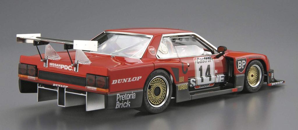 Aoshima Bunka Kyozaisha The Model Car Series SP Nissan R30 Skyline Turbo Kyalami 9 Hour Endurance Specification 1982 SD Plastic Model 1/24