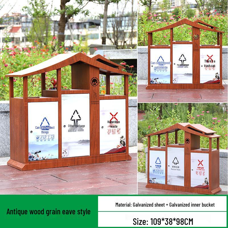 Antique Chinese Style Outdoor Trash Can for Parks and Scenic Areas