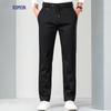 E Men's Anti-Wrinkle Ice Silk Business Casual Pants