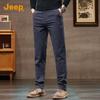Jeep Men's Casual Straight-Leg Pants